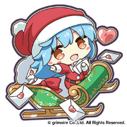 画像集 No.007のサムネイル画像 / 「ブレブレ」ランクSS魔剣“ペリュネイア=ラヴィ”が登場