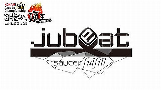 4thKACjubeat saucer fulfill׷辡饦 