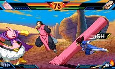 画像集 No.004のサムネイル画像 / 「ドラゴンボールZ 超究極武闘伝」,バトルシステムの情報が公開。自分だけのチームを組んで対戦に挑め