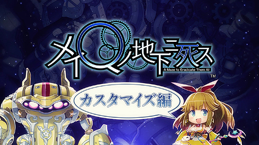 PS Vita֥ᥤQϲ˻ॹ ޥ 