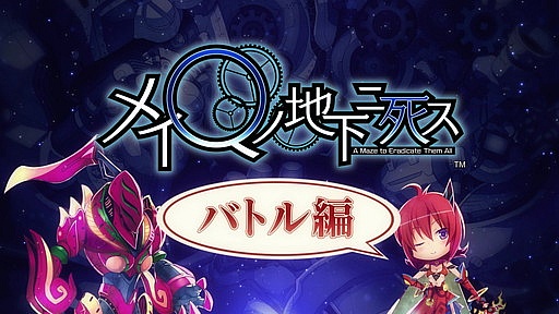 PS Vita֥ᥤѥϲ˻ॹ Хȥ