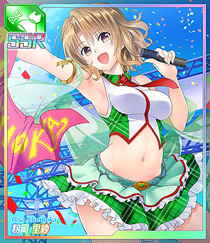 画像集 No.003のサムネイル画像 / 「To LOVEる -Idol Revolution-」,ブラウザ版の先行配信キャラ「籾岡里紗」「霧崎恭子」「村雨 静」が公開