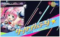 画像集 No.006のサムネイル画像 / 「To LOVEる ダークネス -Idol Revolution-」のサービスが本日スタート。プロデューサーとなって美少女達を宇宙一のアイドルグループへ導く