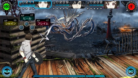 画像集 No.006のサムネイル画像 / PS Vita「レイギガント」,初回特典はサントラデータなどが入手できるプロダクトコード。謎のキャラクターが描かれたメインビジュアルも明らかに