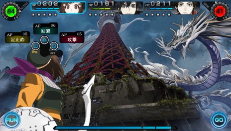 画像集 No.007のサムネイル画像 / PS Vita「レイギガント」,初回特典はサントラデータなどが入手できるプロダクトコード。謎のキャラクターが描かれたメインビジュアルも明らかに