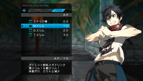 画像集 No.003のサムネイル画像 / PS Vita「レイギガント」,「エボルブツリー」や「体重システム」など,育成にまつわるゲームシステムが明らかに