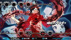 画像集 No.005のサムネイル画像 / PS Vita用RPG「レイギガント」,リズムゲームライクなコマンド入力方法となる「スラッシュビートモード」ほか最新情報が公開