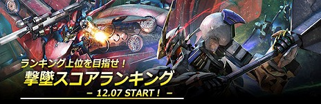 #005Υͥ/֥ॸޥեȡסåץǡȡ緿UPDATE -TACTICS-ɤ1Ƥڥܡʥʤɡǰ٥Ȥ
