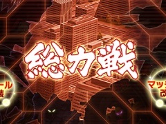 「ガンダムジオラマフロント」,“大型UPDATE -TACTICS-”の第2弾を実装。総力戦のリニューアルにより対戦相手が選択可能に