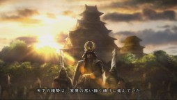 画像集 No.004のサムネイル画像 / PS Vita版「信長の野望・創造 with パワーアップキット」が2015年5月28日に発売。タッチスクリーンでの操作やカメラ機能に対応