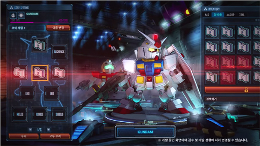 SD Gundam Next Evolutionץץ⡼ࡼӡ