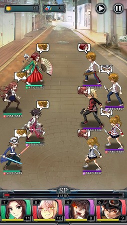 画像集 No.001のサムネイル画像 / 事前登録数が4万人を突破した「東京ファントム」，Android版が配信開始