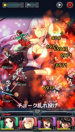 画像集 No.003のサムネイル画像 / 事前登録数が4万人を突破した「東京ファントム」，Android版が配信開始
