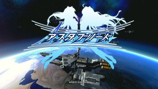 画像集 No.027のサムネイル画像 / PS4用ダウンロードソフト「クロワルール・シグマ」が3月5日に配信開始。STG「アスタブリード」の配信日は3月19日に決定
