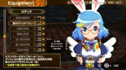 画像集 No.003のサムネイル画像 / 「クロワルール・シグマ」のPS4向けパッケージ版が2017年3月9日に発売決定。発売に合わせてPS VR対応アップデートを実施