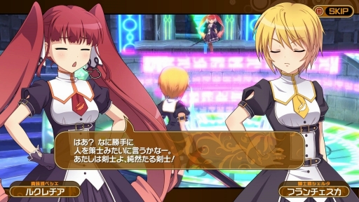 画像集 No.004のサムネイル画像 / 「クロワルール・シグマ」のPS4向けパッケージ版が2017年3月9日に発売決定。発売に合わせてPS VR対応アップデートを実施