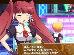 「クロワルール・シグマ」のPS4向けパッケージ版が2017年3月9日に発売決定。発売に合わせてPS VR対応アップデートを実施