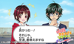 画像集 No.006のサムネイル画像 / 人気漫画を基にした3DS用恋愛ADV「小林が可愛すぎてツライっ!!」は8月27日発売。予約特典も発表