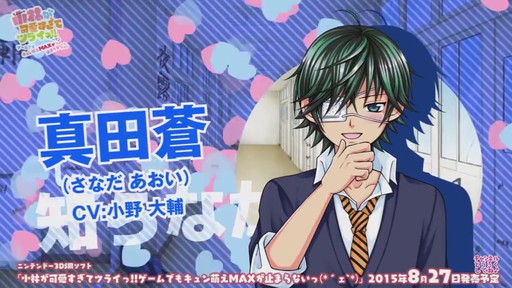 Ӥİƥĥ饤!!Ǥ⥭˨MAXߤޤʤ(*`*)OPࡼӡڤФ