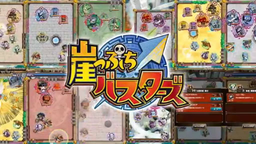 ֥ޥץ쥤ס֥ꥢץץ쥤ư