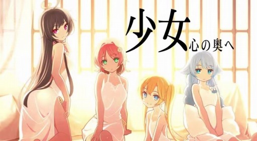 STELLA GLOW(ƥ  ƥࡼӡ