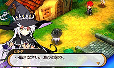 画像集 No.013のサムネイル画像 / 3DS「STELLA GLOW」の体験版配信が本日スタート。序章でボイス付きの会話シーンやバトルなど基本的な要素を体験可能