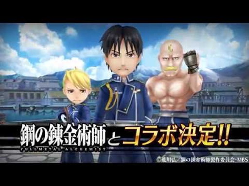 12ǥ - ƻRPG ץ⡼ࡼӡ _ver2