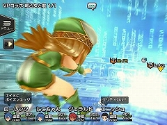 「12オーディンズ」×「VALKYRIE PROFILE」シリーズの内容を軽く紹介。奥義としてレナスの“ニーベルン・ヴァレスティ”も繰り出せる