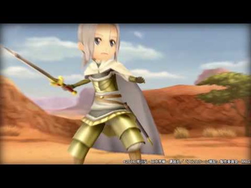 12ǥ - ƻRPG ץ⡼ࡼӡ 륹顼󥳥_ver2