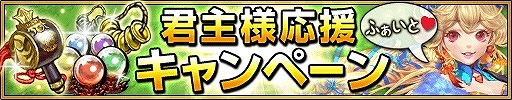  No.005Υͥ / ֻ凉ޥå塪ס400DLǰȡִտ¡פ
