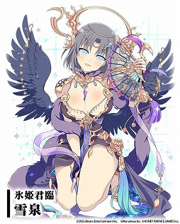 画像集#002のサムネイル/「三国大戦スマッシュ！」にて“閃乱カグラ”シリーズとのコラボイベントが開催