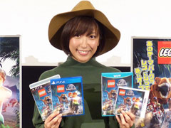 「LEGO ジュラシック・ワールド」発売記念イベントをレポート。恐竜ファンの佐藤聖羅さんが本作を絶賛