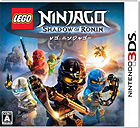 LEGO ニンジャゴー ローニンの影