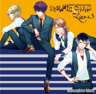 DYNAMIC CHORD feat.Liar-S