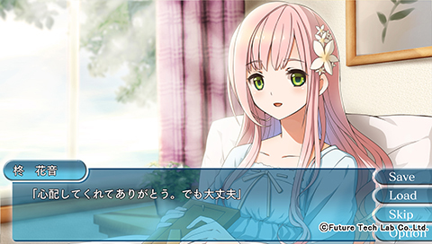 画像集 No.005のサムネイル画像 / “女性だけが感染するウイルス”の脅威に歌で立ち向かう。PS Vita用ADV「Song of Memories(仮)」が発表
