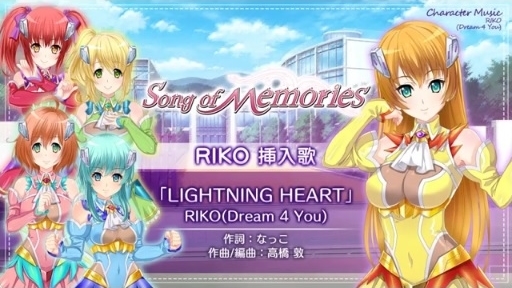 ڶʸNo.3LIGHTNING HEART