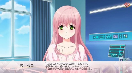 Song of MemoriesʾҲưNo.1ɢֲCV.ˡ