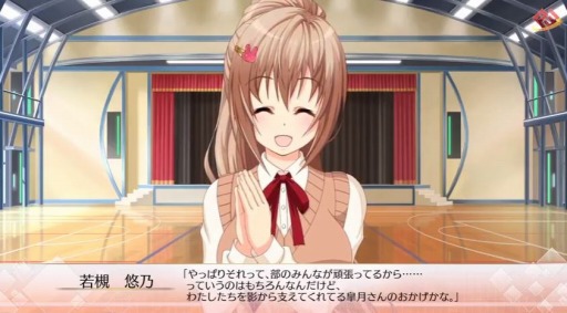 Song of MemoriesʾҲưNo.4ּͪǵ(CV:ٹͳ)