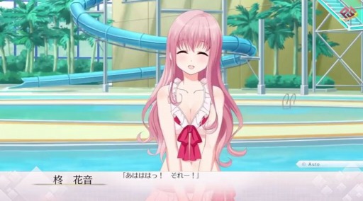 Song of Memoriesץ쥤ưNo.8֤ߤʤȥסء