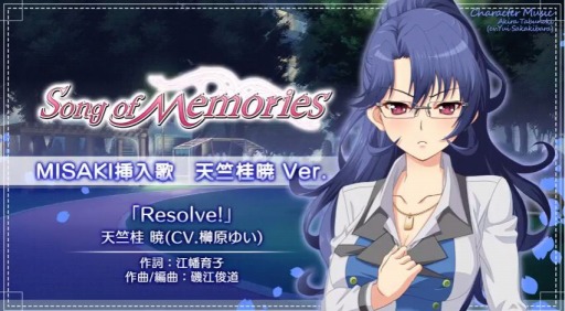 ŷ˶(CV:縶椤)MISAKI ŷ˶VerResolve!