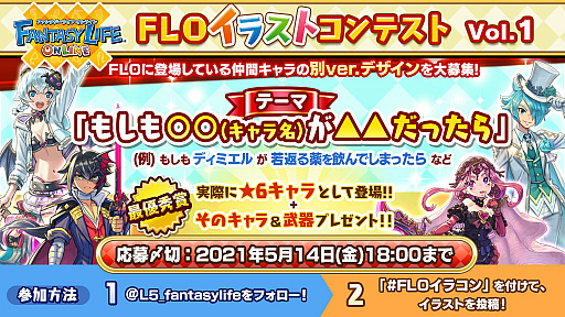 #005Υͥ/֥ե󥿥饤 饤ס꡼1000ǰΡ1000ܰĶ1000!!ɤ
