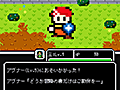 冒険の書を奪って強くなれ! スマホ向けRPG「冒険の書は消えました。」を紹介する「(ほぼ)日刊スマホゲーム通信」第786回