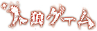 ѥå