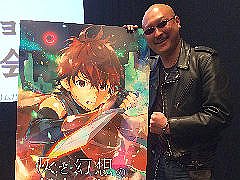 マフィア梶田の二次元が来い!:第277回「コラボが始まる白猫ファンタジーと灰と幻想のアニメ化」