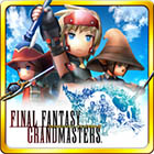 ファイナルファンタジーグランドマスターズ