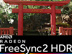 AMD,「FreeSync 2 HDR」の効果を体験できるデモアプリ「Oasis」公開