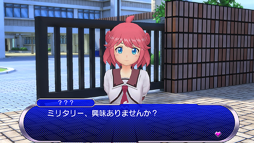 画像集 No.003のサムネイル画像 / 「ぎゃる☆がん だぶるぴーす」,登場する一般女子の声優が一挙公開。PS4版/PS Vita版の細かい違いも明らかに
