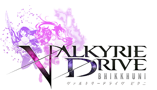 画像集 No.007のサムネイル画像 / マーベラス,メディアミックスプロジェクト「VALKYRIE DRIVE」を発表。「VALKYRIE DRIVE -BHIKKHUNI-」と「VALKYRIE DRIVE -SIREN-」の2つのゲームタイトルが明らかに