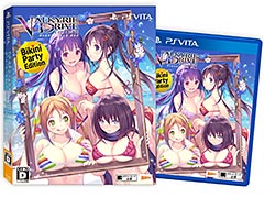 「VALKYRIE DRIVE -BHIKKHUNI- Bikini Party Edition」が本日発売。本編と100種類以上のDLCがまとめて手に入るお得なパック