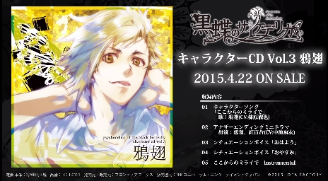 饯󥰡֤Υߥ饤ǡ׻İư